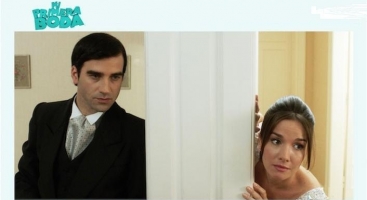 Mi primera boda (2011) DVDR NTSC