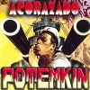 El acorazado Potemkin (1925) DVDR NTSC