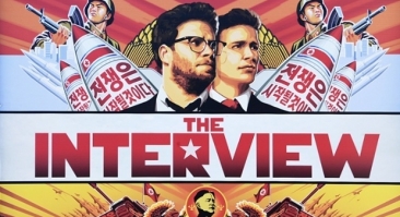 Una loca entrevista (2014) DVD *Latino